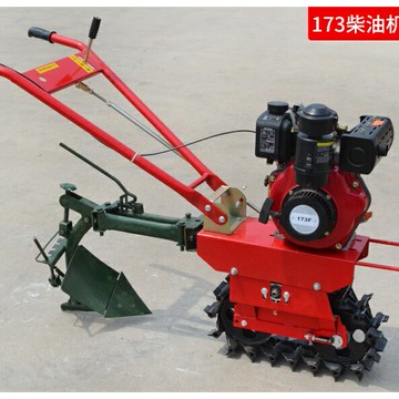 【良品舎】全館免運 快速出貨 鏈軌式履帶微耕機柴油農用獨輪大馬力趟地機開溝機施肥播種機山地