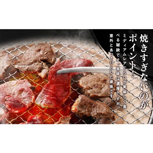 ふるさと納税 熊本県 菊池市 熊本県産 黒毛和牛 焼肉用 モモ・ウデ 合計800g 牛 肉