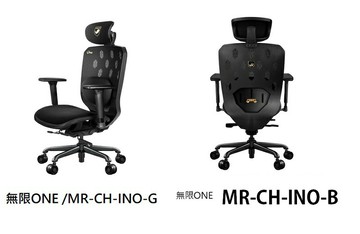 【享最高折300】MARSRHINO 火星犀牛 INFINITE ONE BLACK 無限ONE 人體工學椅 黑/MR-CH-INO-B/無限ONE /MR-CH-INO-G