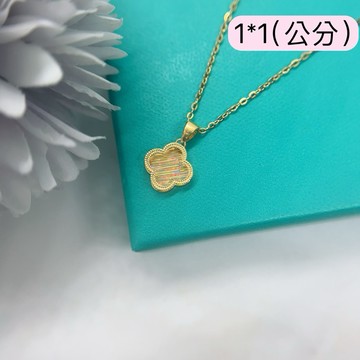 《祥鈺珠寶》黃金墜子 5g四葉草 0.4錢