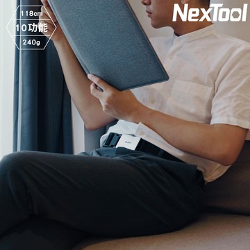 NexTool 多功能腰帶【黑色】Belt Tool NE20020