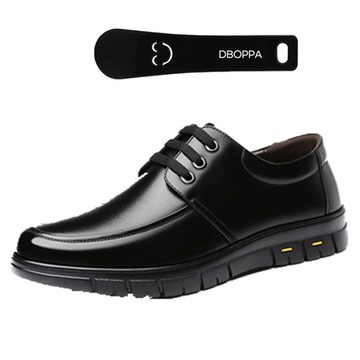 大哥 男士基本款職場德比鞋 3公分 YY5102  黑色  27.0cm