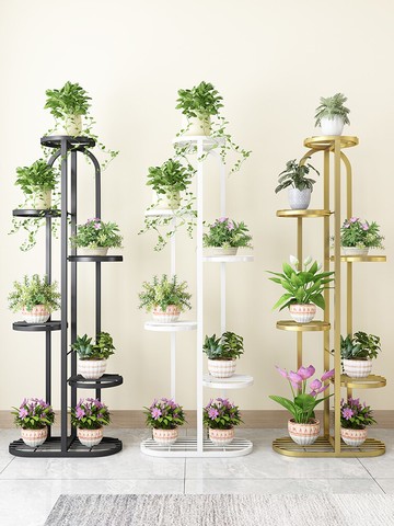 花架 花架子鐵藝客廳室內陽臺裝飾落地式多層花架置物架綠蘿簡約花盆架『XY11315』