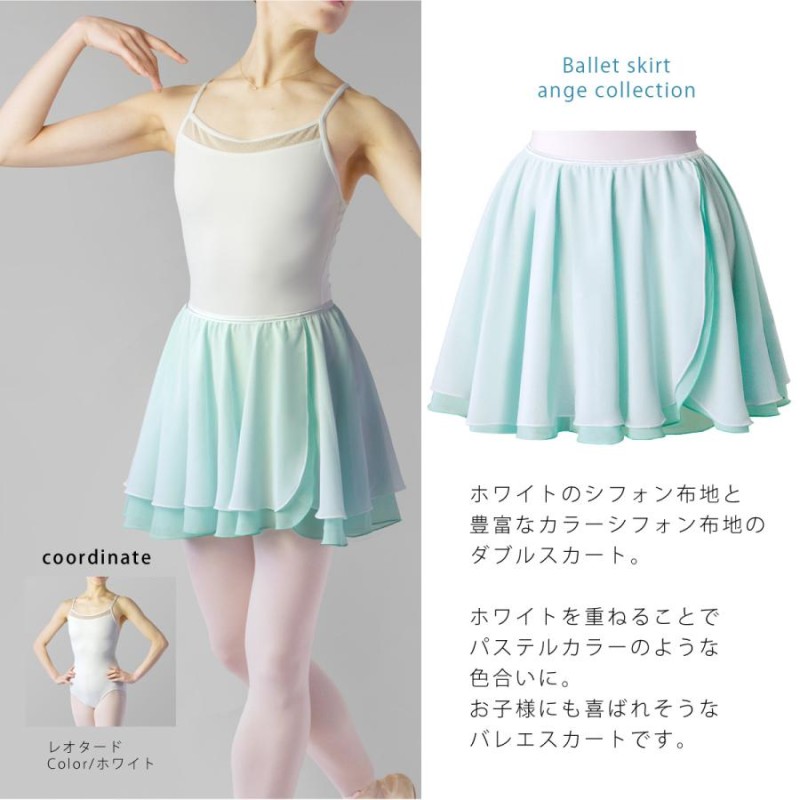 新品未使用】stina スティナ プルオンスカート ライトグレー スカート