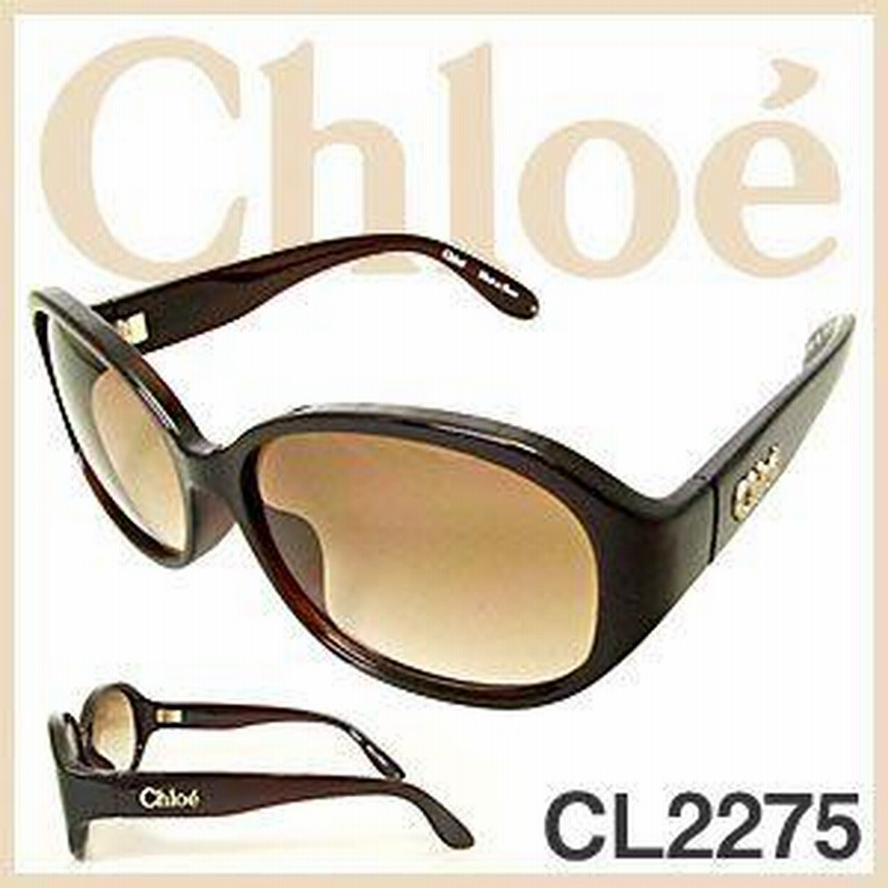 2012年新作モデル chloe クロエサングラス cl2275-c01 cl2275