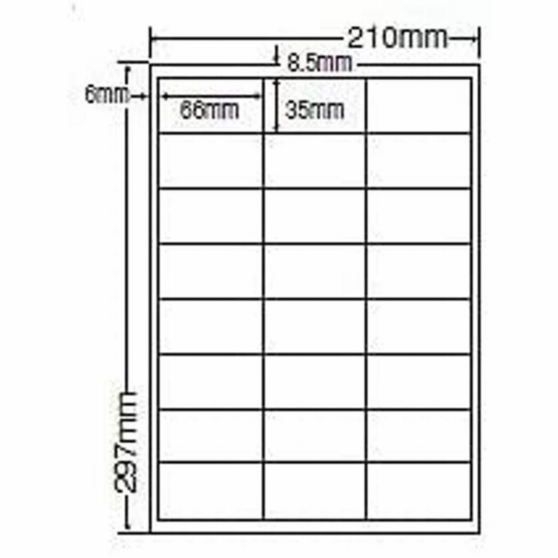 店舗良い ナナクリエイト カラーレーザープリンタ用耐水光沢紙ラベル 43mm×59.3mm A4版 210mm×297mm 400シート  80シート×5 SCL14