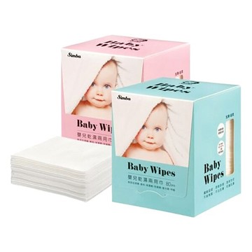 小獅王辛巴Simba 嬰兒乾濕兩用巾(80抽)~顏色隨機出貨~★衛立兒生活館★4713371199315/4713371699310