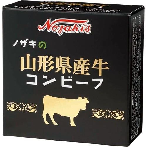 ノザキの山形県産牛コンビーフ 80g  ノザキ(NOZAKI’S) 缶詰