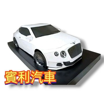 紙紮賓利豪華轎車 特價:3000元