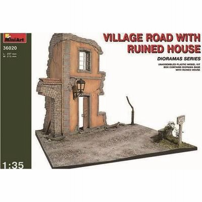 ジオラマベース35　分かれ道 61pmPO6RgBL._UF350,350_QL50_.jpg