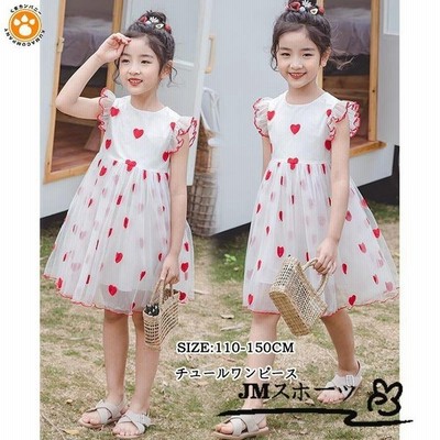 チュールワンピース ドレス ベビー キッズ 子供服 ハード 女の子 ガールズ 半袖ワンピース 韓国 春夏 子ども服 かわいい 110cm 1cm 1 通販 Lineポイント最大get Lineショッピング