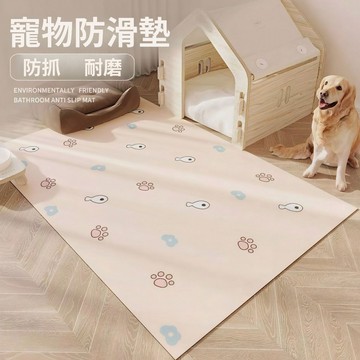 寵物地毯 寵物地墊 寵物防滑地墊 狗狗地墊 貓咪地墊 寵物睡墊 防水免洗