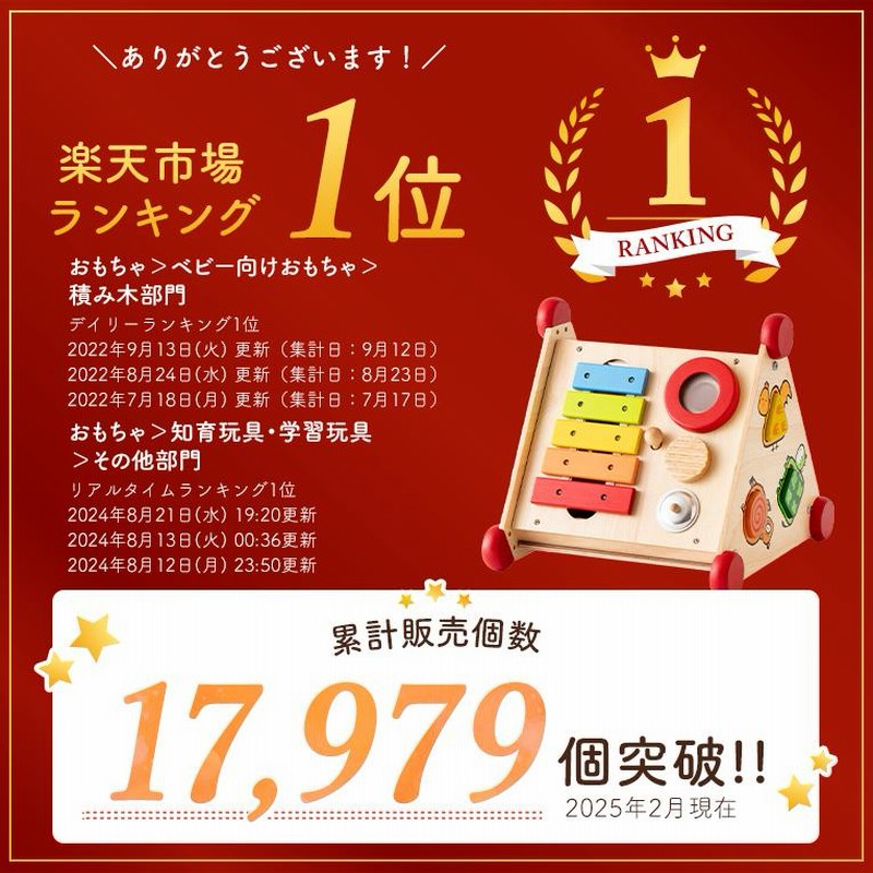【知育玩具】木製知育玩具セット Amazon.co.jp: 木製おもちゃのだいわ ペグゲームセット
