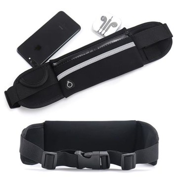 隱形運動腰包男女跑步手機腰帶時尚簡約健身裝備輕薄防水小包迷你