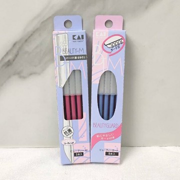 附發票✅日本製 貝印 KAI 鐵柄 安全 修眉刀5入/藍/紅