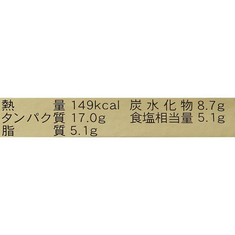 うに甚本舗 一汐うに 55g