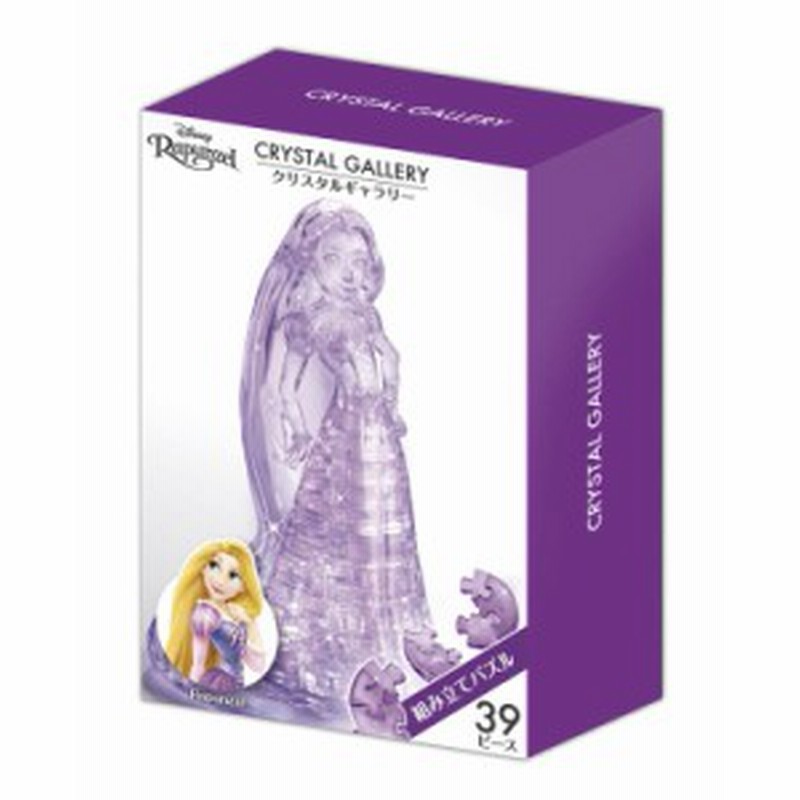 Han ディズニー クリスタルギャラリー ラプンツェル 39ピース 立体パズル 通販 Lineポイント最大get Lineショッピング