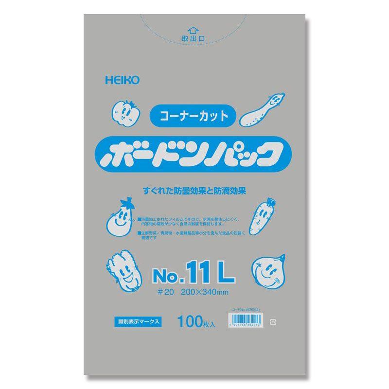 シモジマ ヘイコー ボードンパック 防曇袋 野菜 青果 生鮮 コーナーカットタイプ No.11L 穴なし