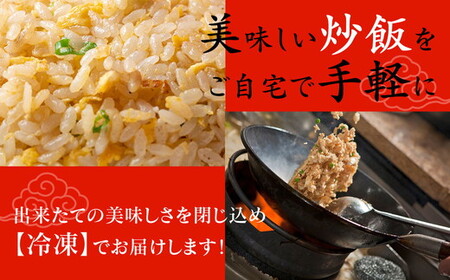 これが大地のセット商品です（小籠包18個・炒飯2パック・餃子30個・焼売20個） ※着日指定不可