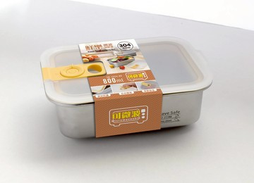 【晨光】鮮樂 304不鏽鋼保鮮盒 1200ml(766701)【現貨】