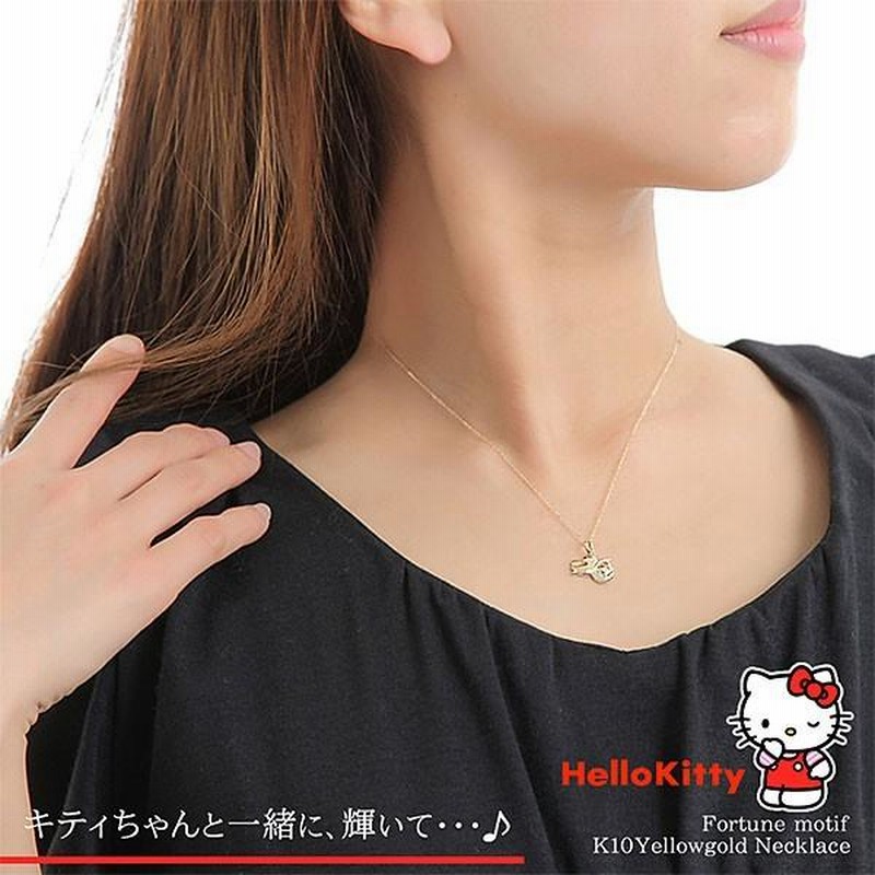 キティちゃん ネックレス グッズ ハローキティ こうのとり 子宝
