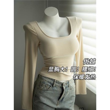 收腰顯瘦磨毛保暖打底衫女2025秋冬季帶胸墊修身內搭外穿長袖上衣