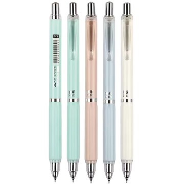 納米鉛芯自動鉛筆 (款式隨機出貨)