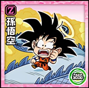  ドラゴンボール 超戦士シールウエハース超