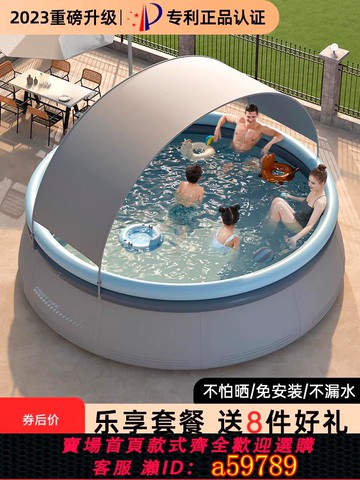 【台灣公司 可打統編】大型兒童游泳池家庭家用小孩室內充氣泳池大人戶外超大號折疊水池