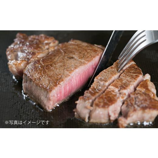 ふるさと納税 福岡県 糸島市   約 150g × 枚 A4 ランク 博多和牛 ヒレ 肉 極厚 シャトーブリアン 《糸島》 …