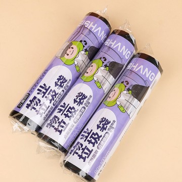 【台灣現貨🔥免運🔥24H出貨】垃圾袋 黑色垃圾袋 垃圾袋10入 80x100cm 斷點式 加厚垃圾袋 垃圾桶 興雲網購