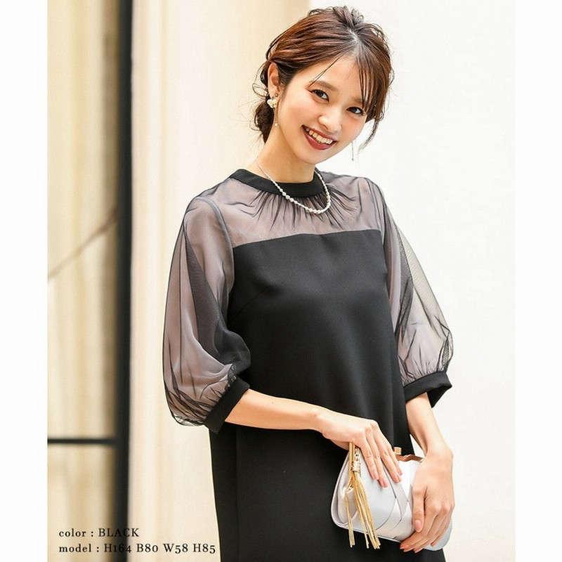 Fashion Letter 結婚式 ワンピース パーティードレス ドレス チュール シースルー 披露宴 二次会 お呼ばれ 成人式 同窓会 謝恩会 卒業式 卒業パーティー コーデ 大学生 袖あり 七分袖 レース 膝丈 ミドル丈 春夏秋冬 服装 女性 レディース 体型カバー 二の腕 かわいい