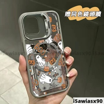 萬聖節幽靈Magsafe磁吸金屬鏡頭支架 iPhone 16 15 14 13 12 11 Pro Max手機殼