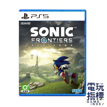 【電玩指標】全館免運 PS5 索尼克 未知邊境 中文版 Sonic 音速小子 藍色刺蝟 開放世界 動作冒險 3D平台