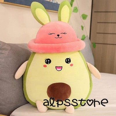 抱きまくら アボカド ぬいぐるみ ベッド ソファーに置く ねむねむ もちもちクッション 部屋飾り 可愛い 癒される とろけるような肌触り 通販 Lineポイント最大get Lineショッピング