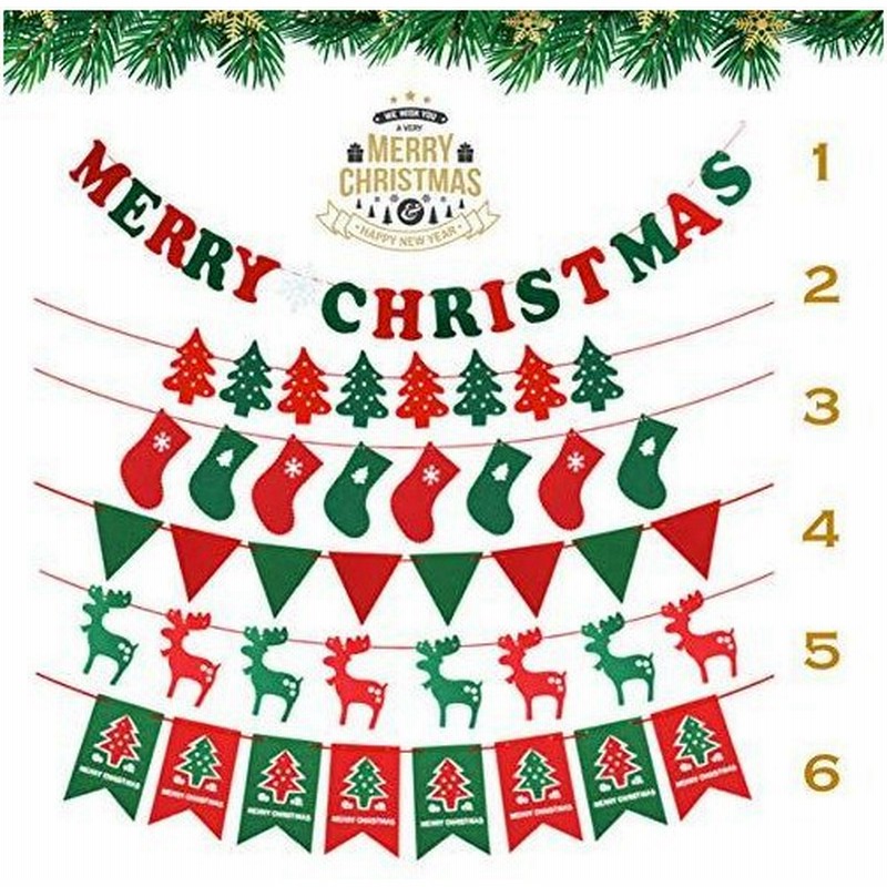 6種類セット クリスマス 飾り ガーランド 人気 装飾 クリスマス飾り 飾り付け 壁飾り 通販 Lineポイント最大get Lineショッピング
