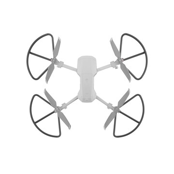 螺旋槳防護罩附帶折疊增高腳架 for Mavic AIR 2 避免異物撞擊提升飛行安全性 增高防撞合二為一