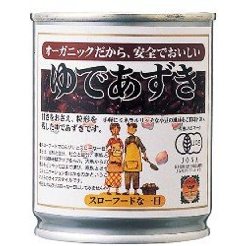 オーガニックゆであずき 6缶セット