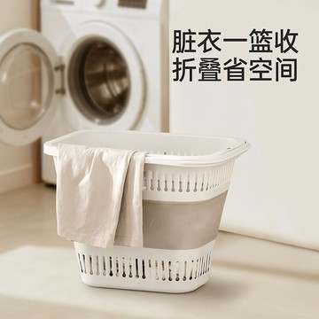 新款💟臺灣出貨💟髒衣簍家用浴室大容量 大號髒衣服收納筐 可手提可摺疊髒衣籃 折疊收納籃 洗衣籃 衣物收納籃