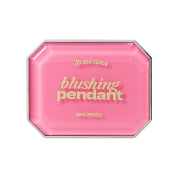 alternative stereo寶石光雙色唇頰盤_外盒05永恆