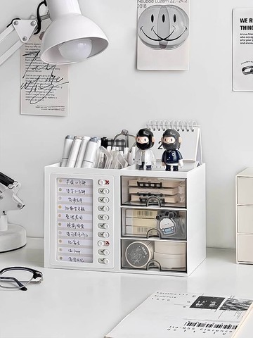 🚀桃園出貨🚀 筆筒收納盒辦公室桌面大容量書桌打卡筆桶學生創意多功能筆盒