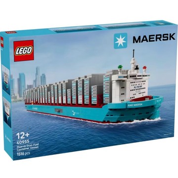 ❗️超人強❗️樂高LEGO 40955 馬士基雙燃料貨櫃船 Maersk Container Vessel