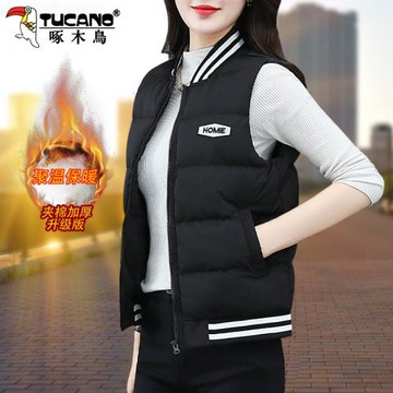 啄木鳥輕薄羽絨棉背心馬甲女款2025秋冬新款寬松洋氣減齡外穿馬夾