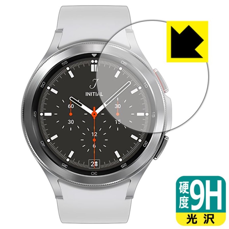 Galaxy Watch4 Classic 【ケースサイズ 46mm用】 PET製フィルムなのに