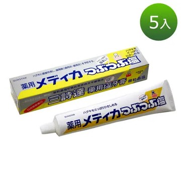 【日本三詩達】結晶塩牙膏-170g x 5入