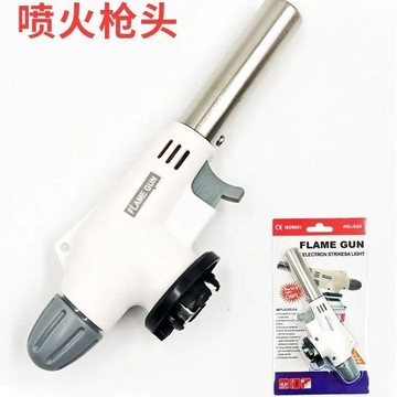 【哆哆購】台灣出貨 卡式噴火槍 瓦斯噴槍頭 電子點火噴槍  卡式氣噴火槍噴頭瓦斯噴槍焊槍點火槍器耐高溫烘培燒烤碳爐點火