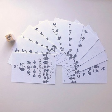 <可更換圖案>「幸福之歌」明信片 10 張套組