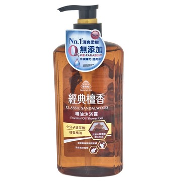 美吾髮 沐浴露  700ml  1件