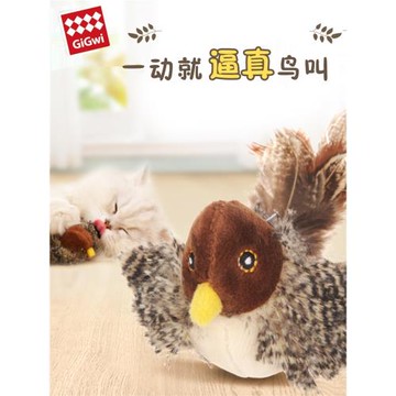 貴為GiGwi高品質貓玩具仿真小老鼠昆蟲發聲小鳥逗貓咪用品