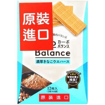 北日本Burubon 豆乳風味餅乾 97.8g